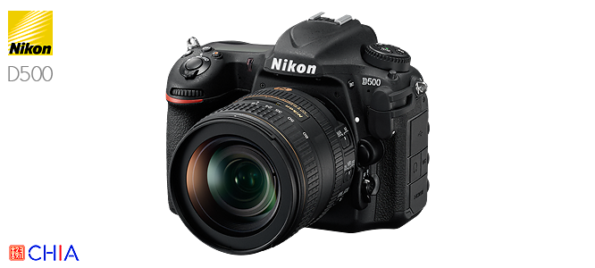 Nikon D500 DSLR กล้อง นิคอน เจีย หาดใหญ่